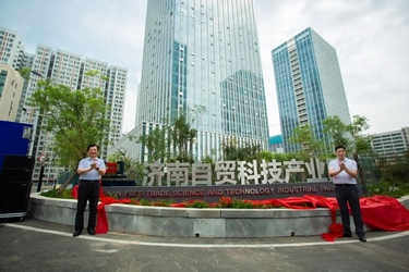 চীন Jinan Auten Machinery Co., Ltd. কারখানা